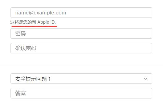 δ Apple ID ҪעЩ⣿