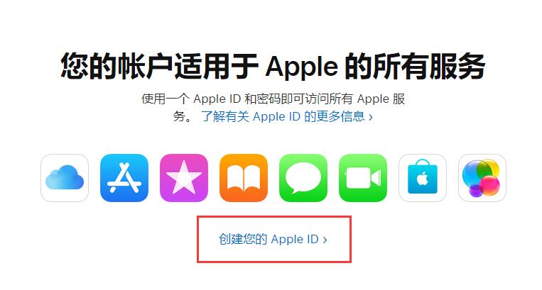 δ Apple ID ҪעЩ⣿