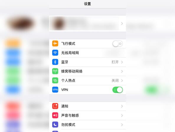 ƻֻ޷app store(2)