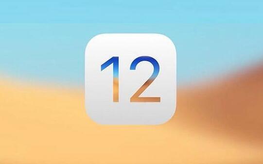 iOS 12.1 beta 5ʲôݣֵø