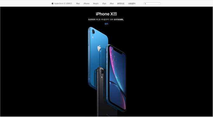  iPhone XR ؼ | ƻè콢ԤԼ¿ iPhone