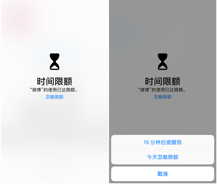 iOS 12¹⣺ֹֻġĻʹʱ䡱