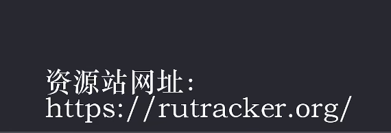 rutrackerô