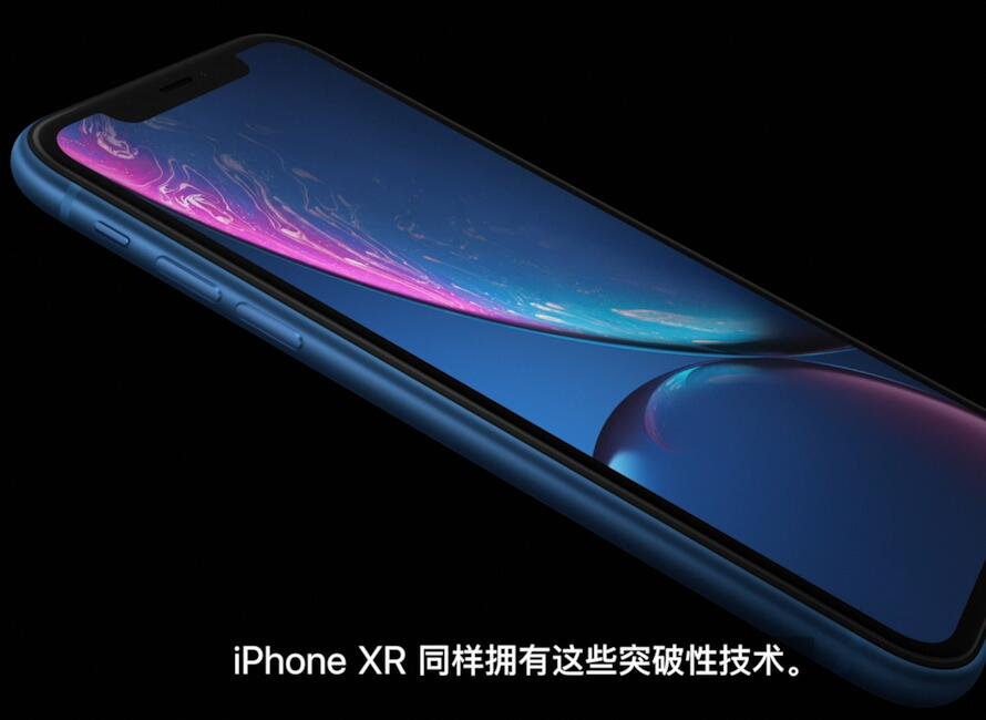 iPhone XR8