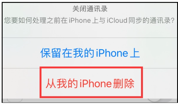 ƻiPhone 14ɾϵˣiPhone 14ɾϵ˷