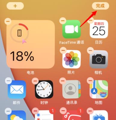 ios14Ƿ֧ʾ