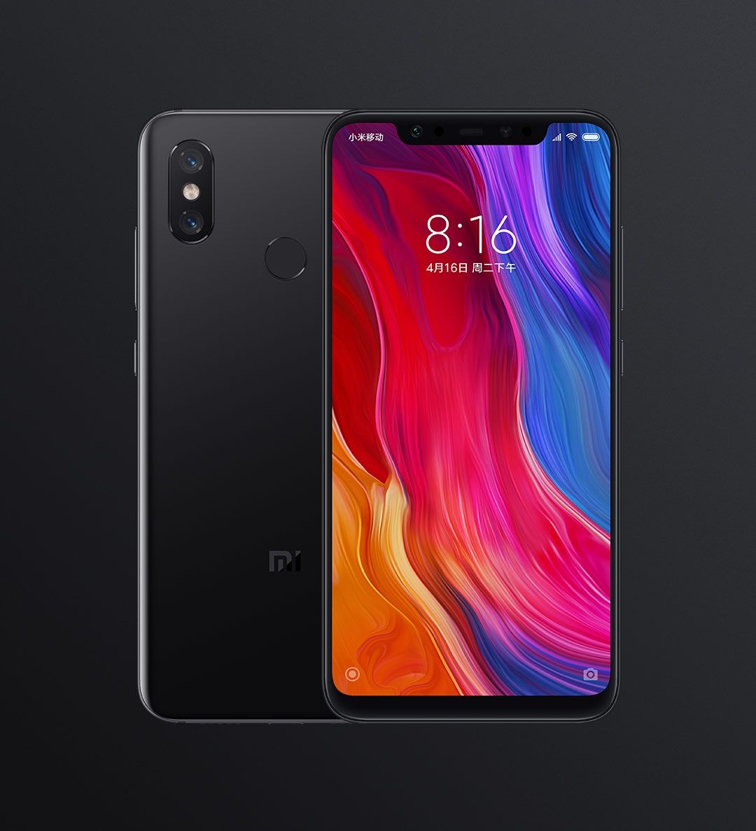 miui128