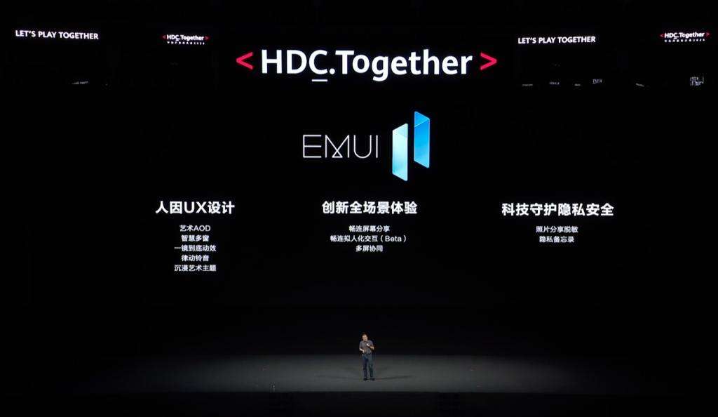 emui11Ч