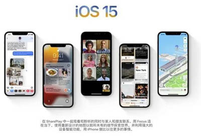 ios15.2ĵ