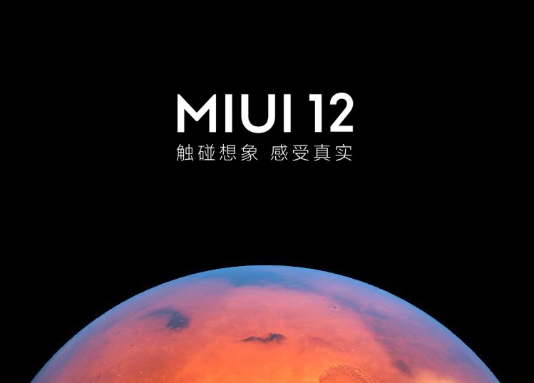 Сmiui12ôϸ