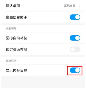 miui12ʾڴ淽