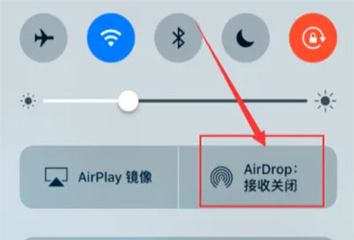 airdropôƬ