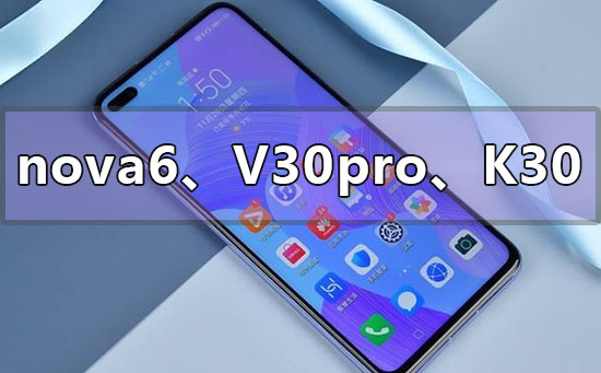 Ϊnova6Աҫv30proͺk30ʲô