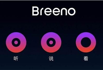 breenoָСֵ