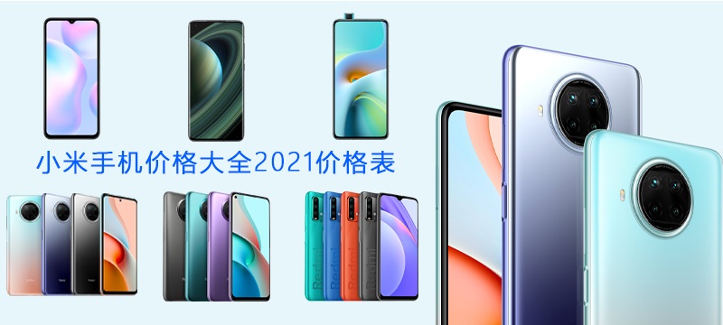 oppoֻ۸ȫ2021۸