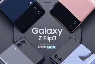 zflip3͹еϸ