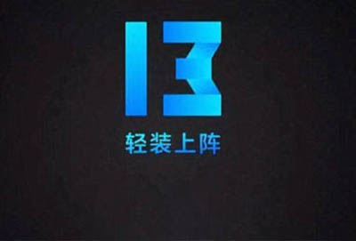 С13ʱ估۸