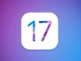 iOS17ֵЩͲiOS17