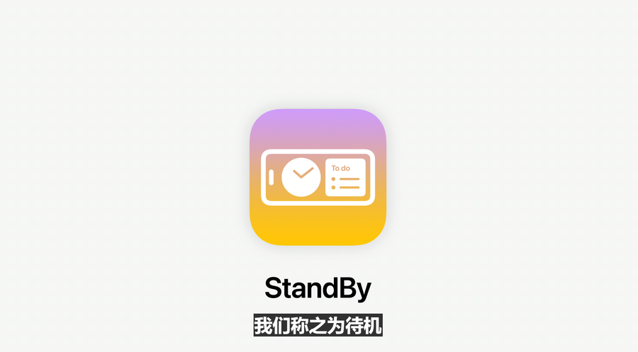 ƻȫMR豸ϮһĴ˽WWDC 23