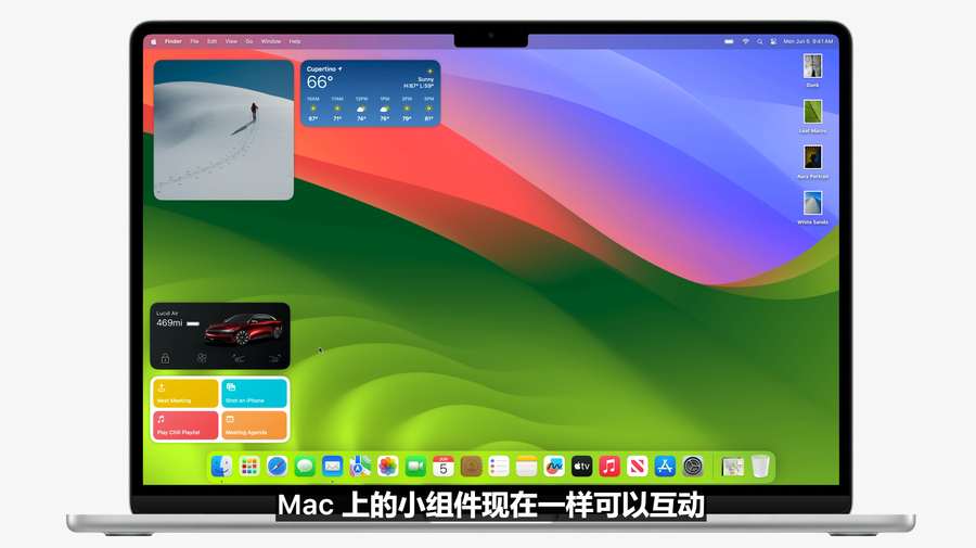 ƻȫMR豸ϮһĴ˽WWDC 23