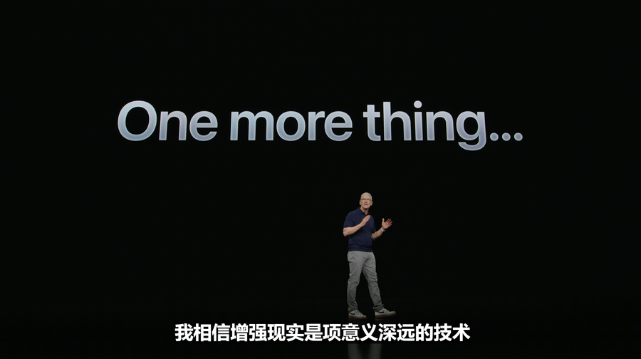 ƻȫMR豸ϮһĴ˽WWDC 23