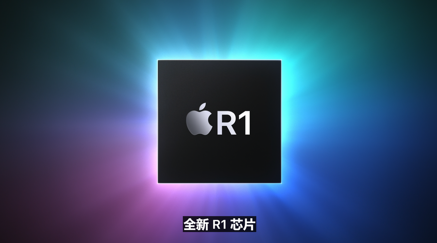 ƻȫMR豸ϮһĴ˽WWDC 23