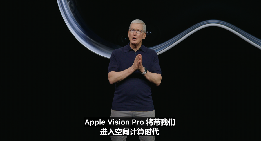 ƻȫMR豸ϮһĴ˽WWDC 23