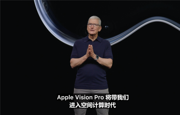 24800ԪƻVision Pro һĿWWDC23жӲ