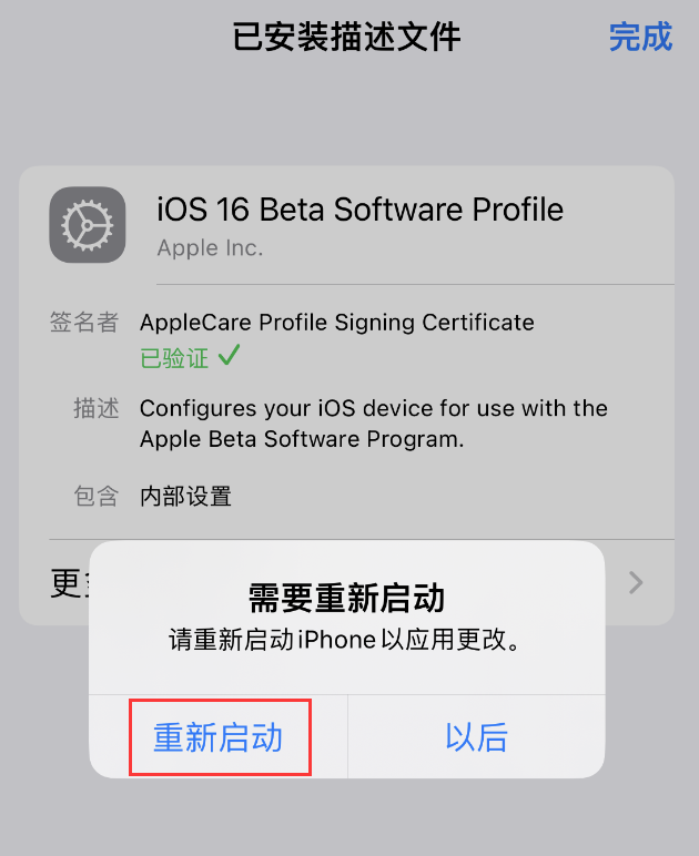 iOS 17 ̳̣迪ʻҲͨļ