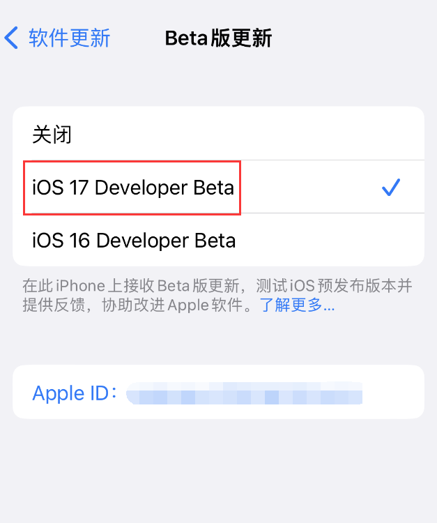 iOS 17 ̳̣迪ʻҲͨļ