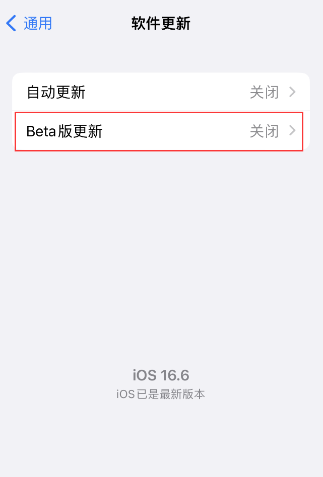 iOS 17 ̳̣迪ʻҲͨļ