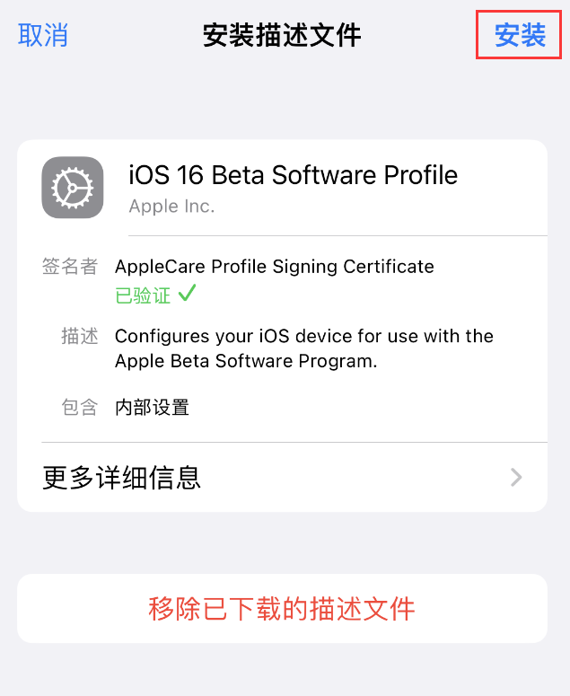 iOS 17 ̳̣迪ʻҲͨļ