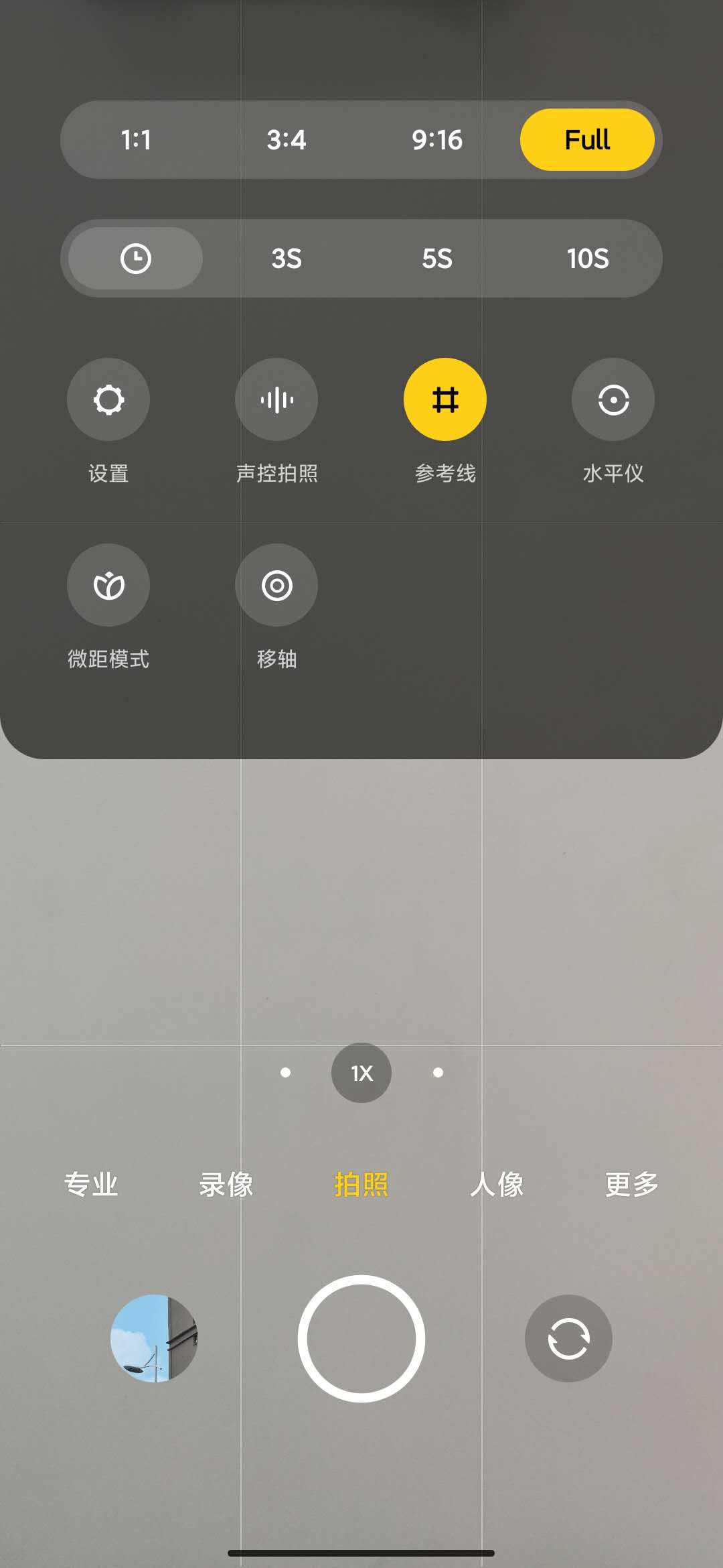 miui12ȫ