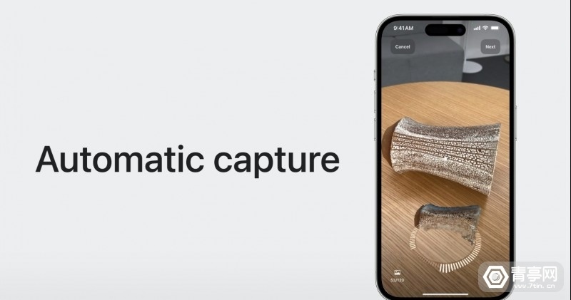 Ϊƶ豸Żƻ3D׽Object Capture֧iOS