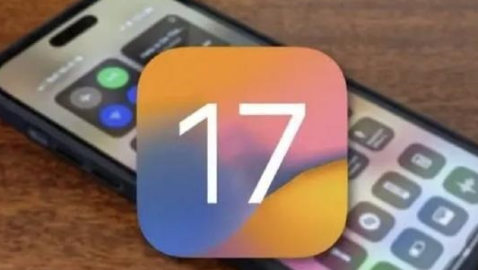 iPhoneԼ!iOS17¹