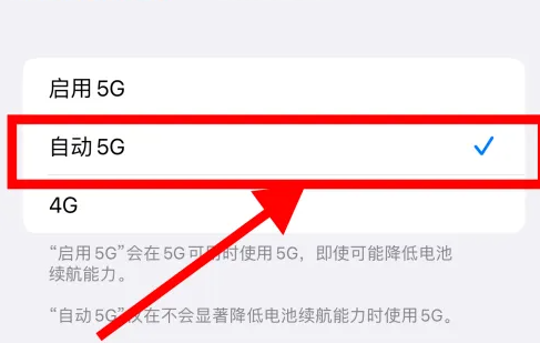 ƻ15Կ5g 5G 5