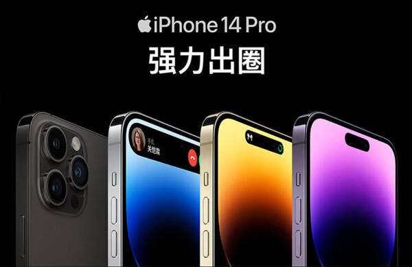 ƻiPhone 15/16 ҵҪ׬