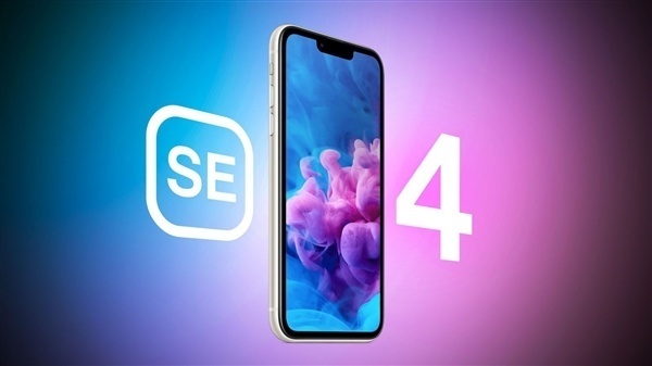 iPhone SE4ѷ5Gû׼