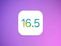 ƻر iOS 16.5 ֤ͨ iPhone û޷