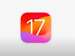 iOS / iPadOS 17 Щ¹ܺԣ