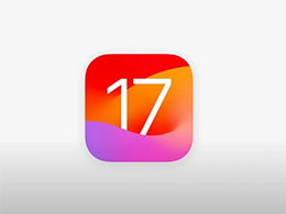 ƻ iOS 17 ׸¹ܻܣȫͼɱ浽Ƭ