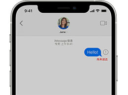  iPhone ޷ iMessage Ϣô죿