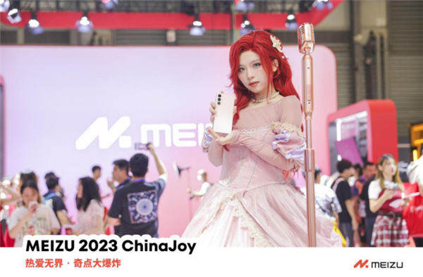 20ϵеǳChinaJoy8 Gen2콢ע