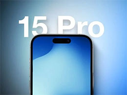 Ϣƻ iPhone 15 Pro ϵнƣά