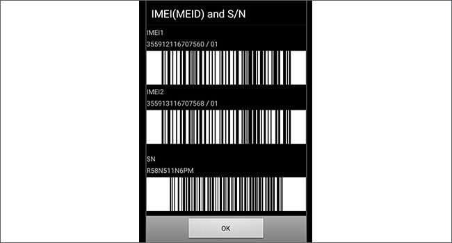 ֻIMEI5ַ