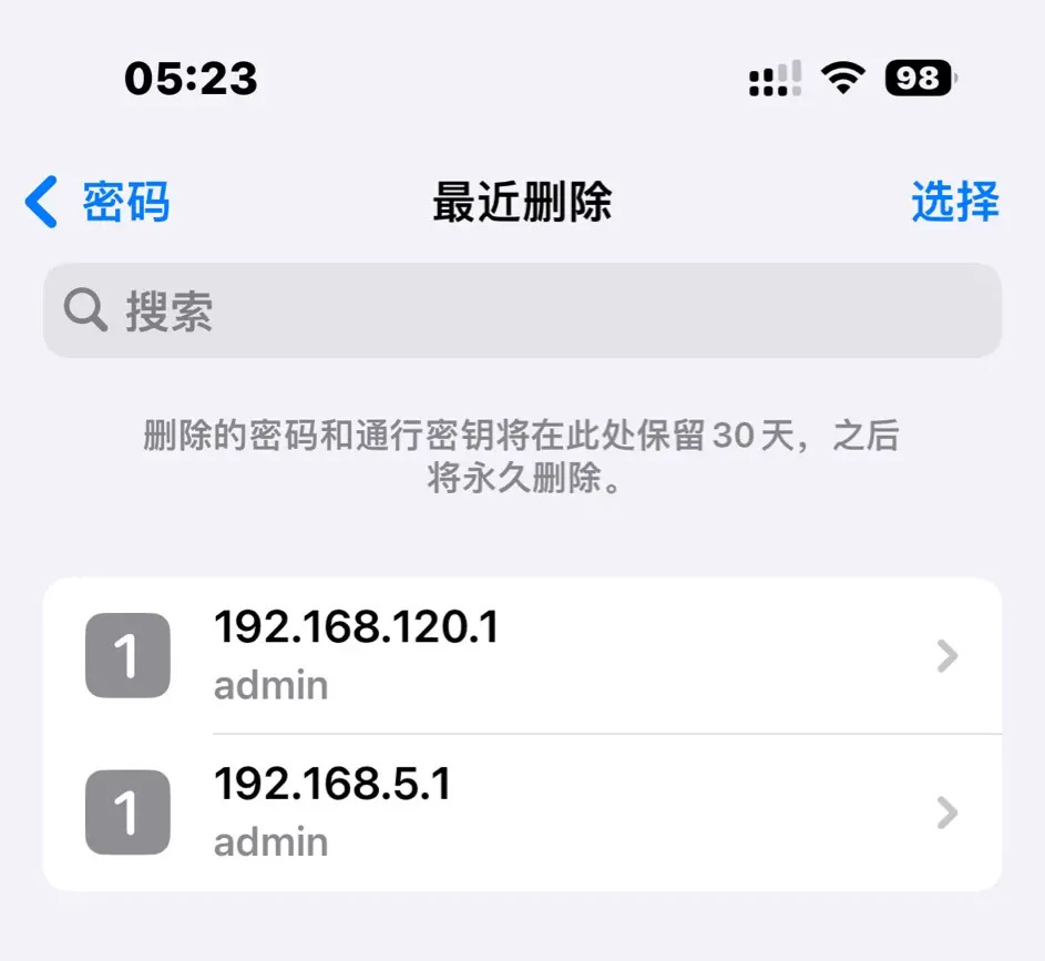 ƻ iOS / iPadOS 17 Ԥ Beta 3 