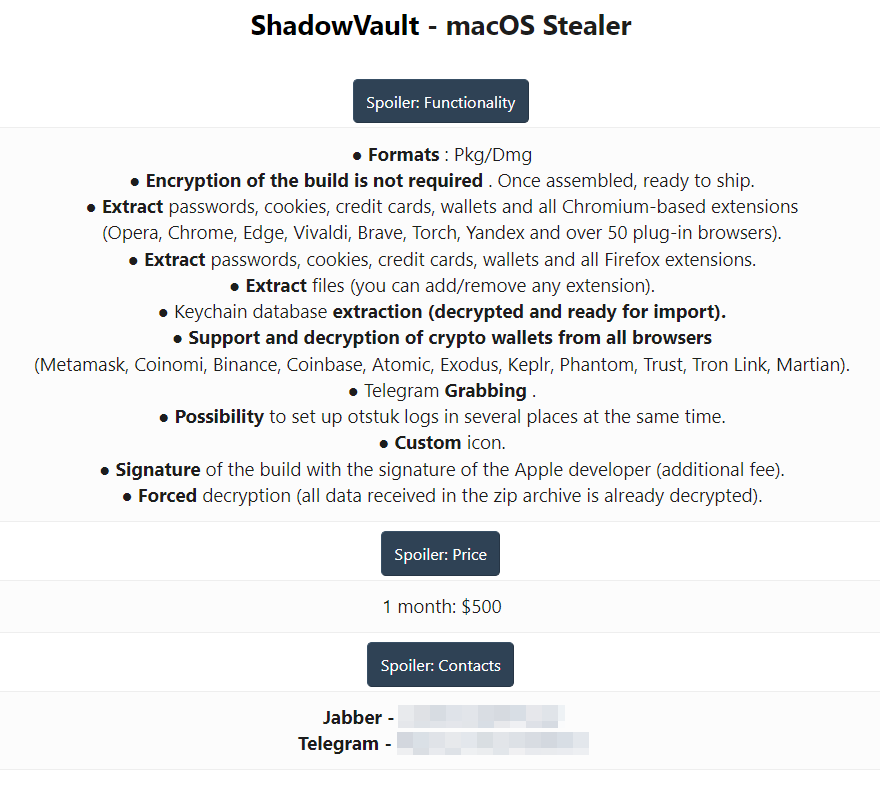  macOS  ShadowVault ع⣬רȡûϢ