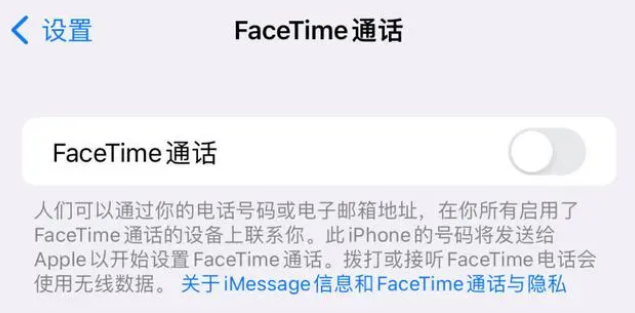 ζFaceTimeթƭ