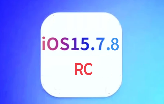 ɿֻiOS 15.7.8 RC