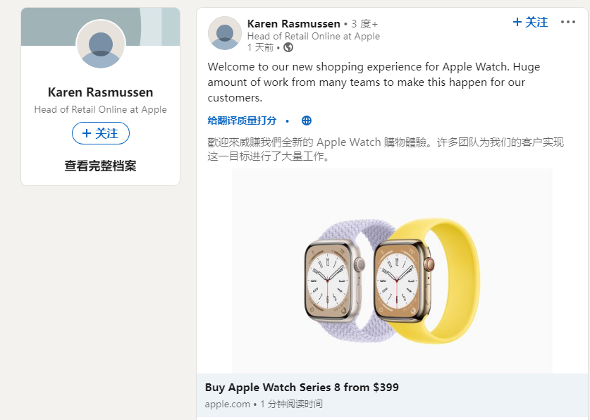 ƻ̳°ƣŻ Apple Watch 